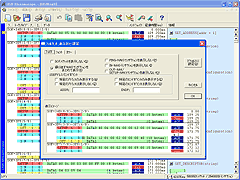 NbNƊgC[W\܂